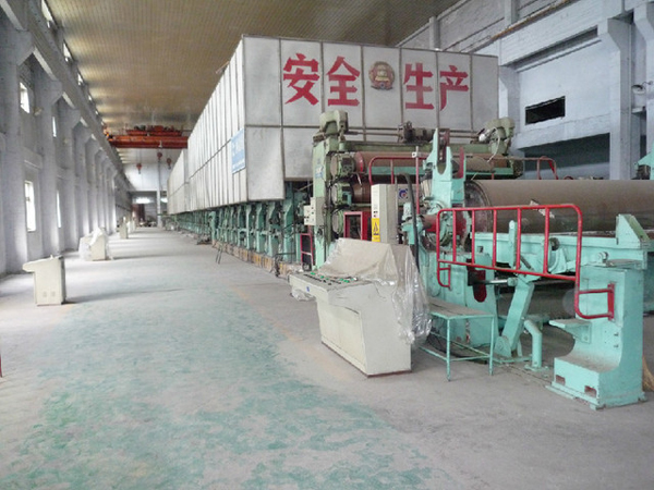 2640疊網造紙機